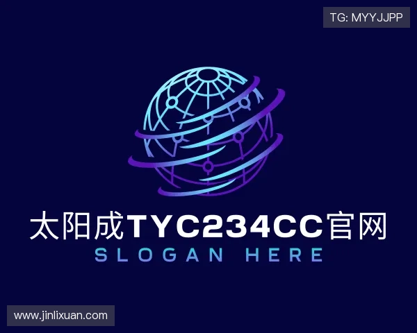 知道太阳成tyc234cc官网